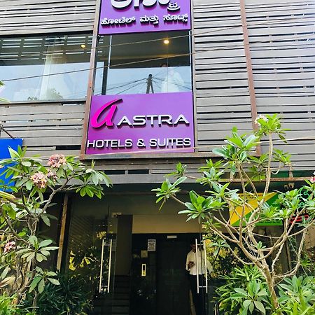 Astra Hotels & Suites - Hsr Layout Sector 1, Near Ecospace Bellandur Bangalore Dış mekan fotoğraf